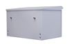 Picture of DYNAMIX 6RU Outdoor Wall Mount Cabinet. External Dims 611x425x390.
