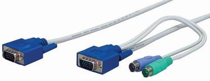 Picture of REXTRON 3m, 3-to-1 PS2 KVM Switch Cable.