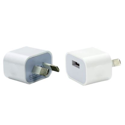 Picture of DYNAMIX 5V 2.4A Small Form Single Port USB Wall Charger. Portable