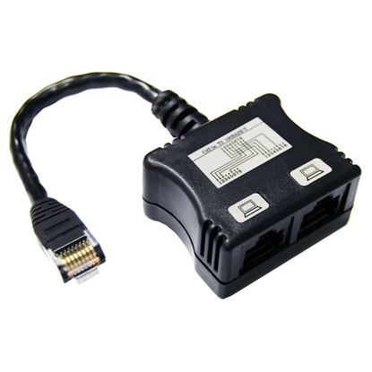 Picture of DYNAMIX RJ45 Dual Adapter (2x UTP devices) with short cable.