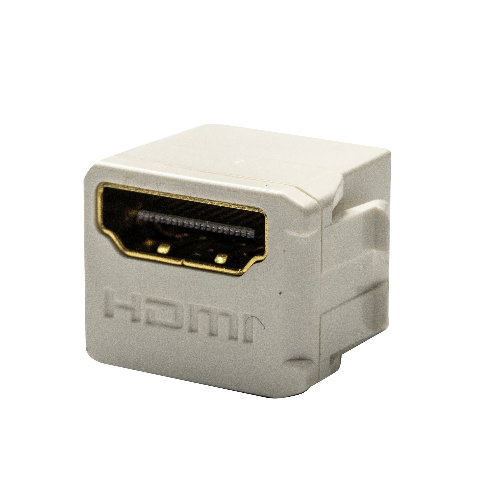 HDMI 2.0 Mini Coupler