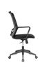 Picture of BRATECK Office Chair. Ergonomic with Breathable Mesh Back.