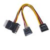 Picture of DYNAMIX Dual Port Serial ATA Power Splitter Cable, Splits 1x