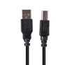 Picture of DYNAMIX 5m USB 2.0 Cable USB-A Male to USB-B Male Connectors.