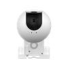 Picture of EZVIZ H8 Pro 3K Outdoor WiFi Wired PT Security Camera with 360-Degree