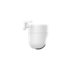 Picture of EZVIZ H8C 4MP Outdoor WiFi Wired PT Security Camera with 360-Degree