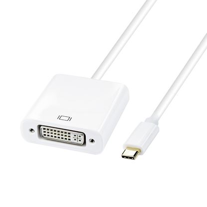 Picture of DYNAMIX USB-C to DVI Adaptor. Supports 4K@60Hz UHD (3840 x 2160)