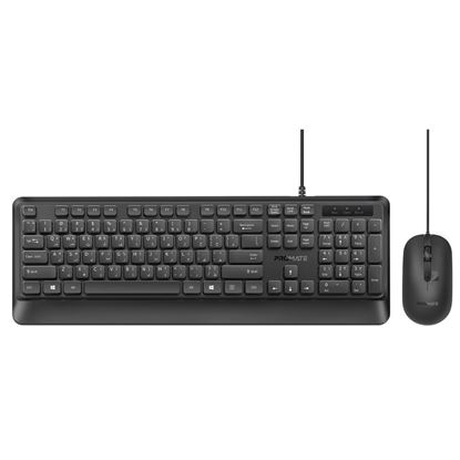 Picture of PROMATE Ultra-Slim Wired keyboard with Palm Rest & Mouse Combo.