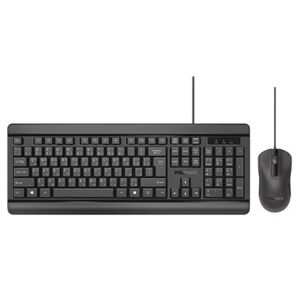 Picture of PROMATE Sleek Full-Sized Wired Keyboard & Mouse Combo.