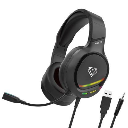 Picture of VERTUX Gaming Noise Isolating Amplified Wired Eronomic Over-ear