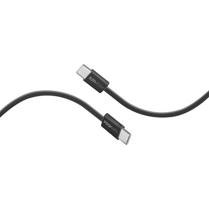 Picture of PROMATE 2m USB-C to USB-C Cable with Fabric Braided Cable.