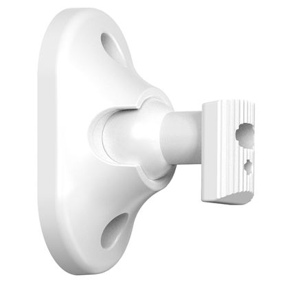 Picture of HILOOK PRO Wired Detector Vertical & Horizontal Wall/Ceiling Mount