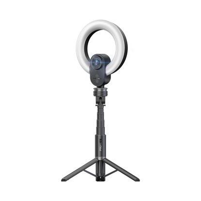 Picture of PROMATE 2K 5MP UHD Webcam with Built-in Microphone, Ring Light &